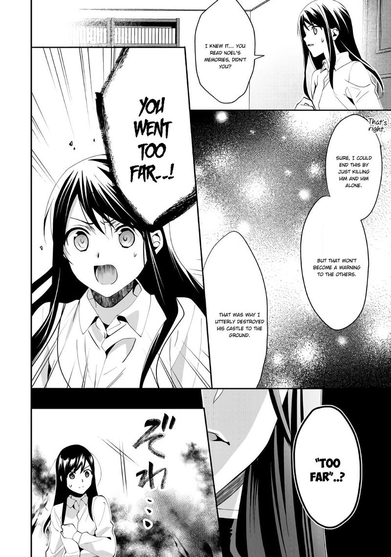 Isekai De Kuro No Iyashi Te Tte Yobarete Imasu 43 6