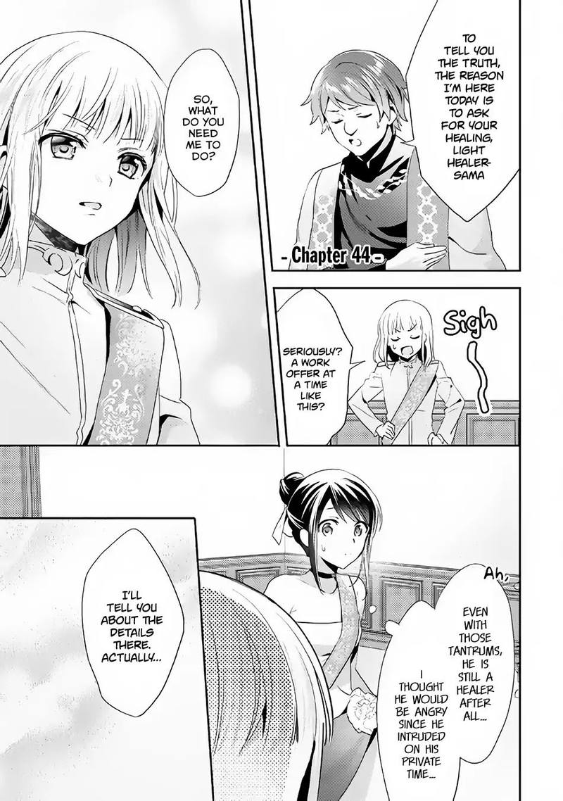 Isekai De Kuro No Iyashi Te Tte Yobarete Imasu 44 1