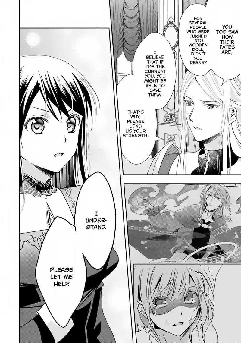 Isekai De Kuro No Iyashi Te Tte Yobarete Imasu 44 14
