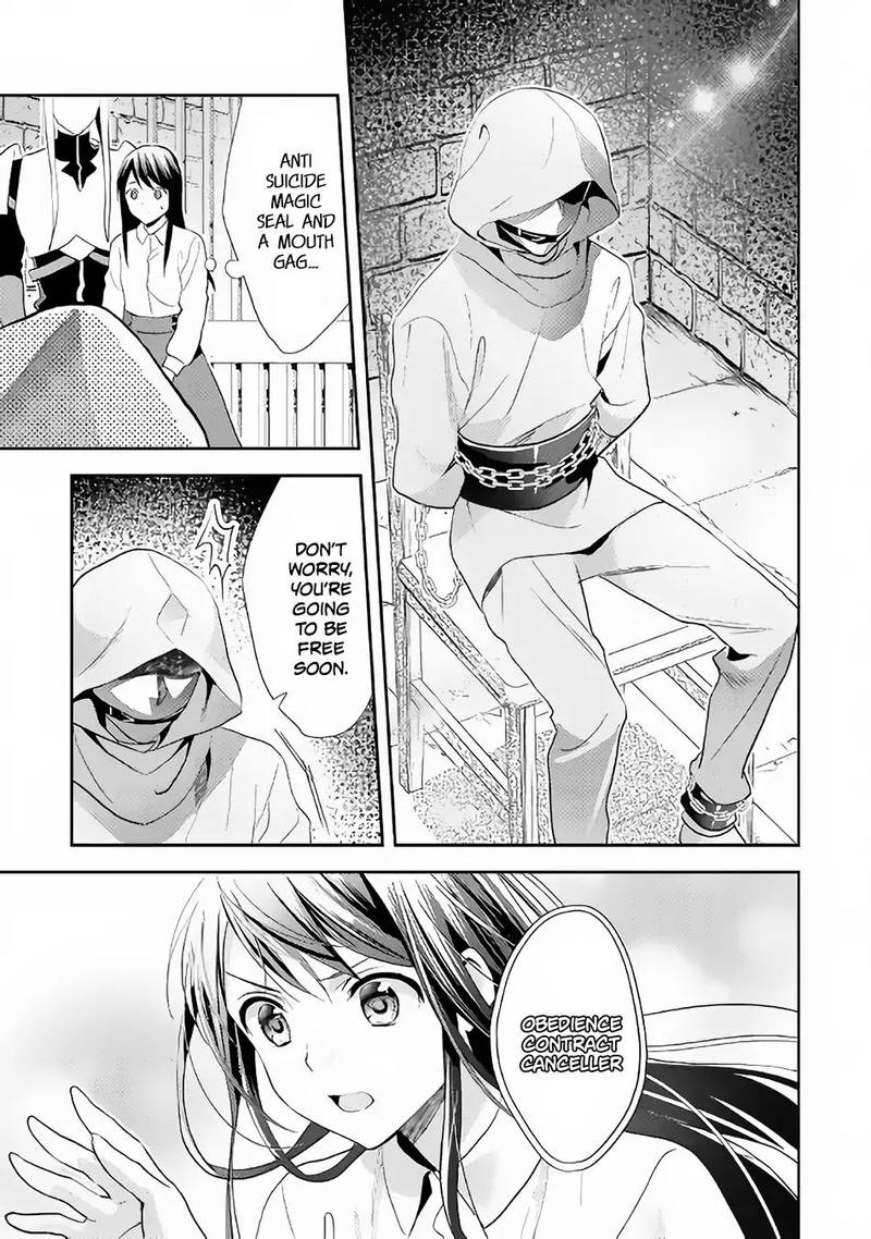 Isekai De Kuro No Iyashi Te Tte Yobarete Imasu 44 15