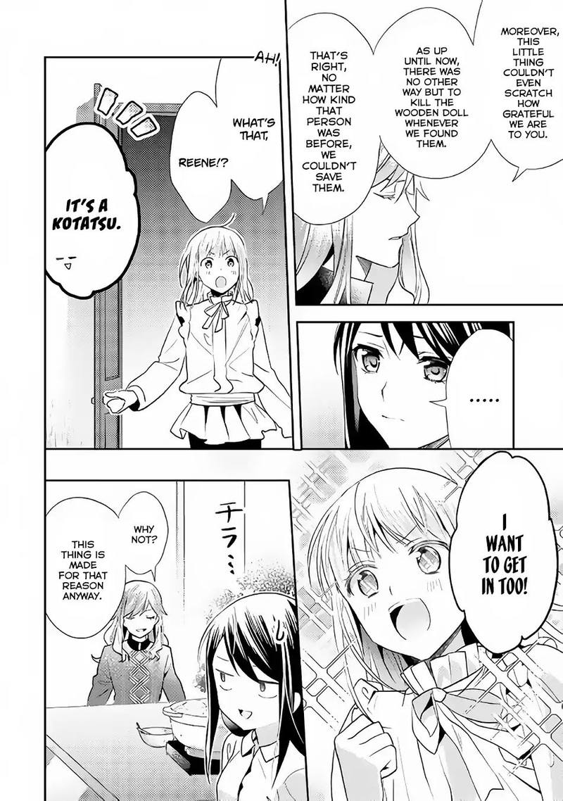 Isekai De Kuro No Iyashi Te Tte Yobarete Imasu 44 20