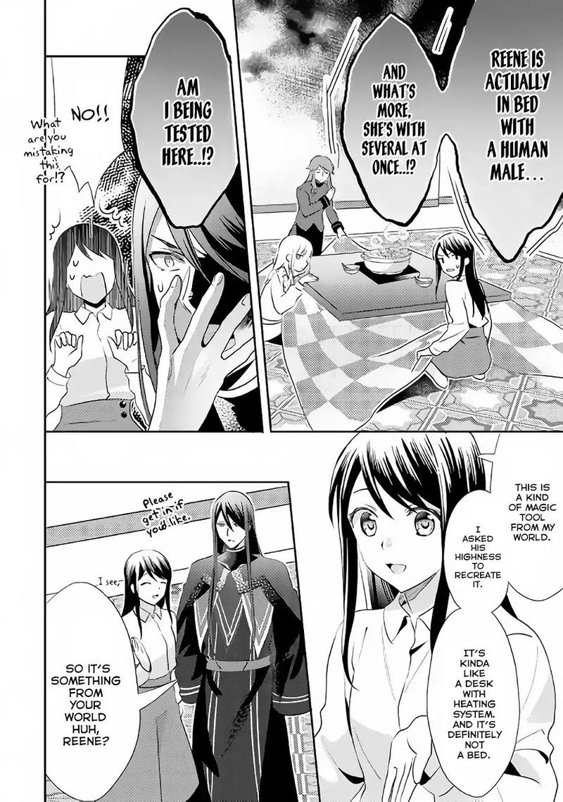 Isekai De Kuro No Iyashi Te Tte Yobarete Imasu 44 22