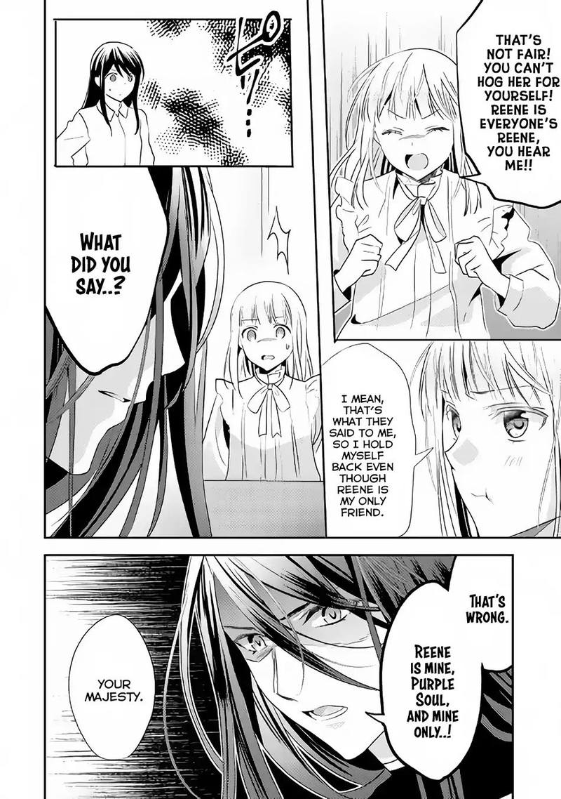 Isekai De Kuro No Iyashi Te Tte Yobarete Imasu 44 24