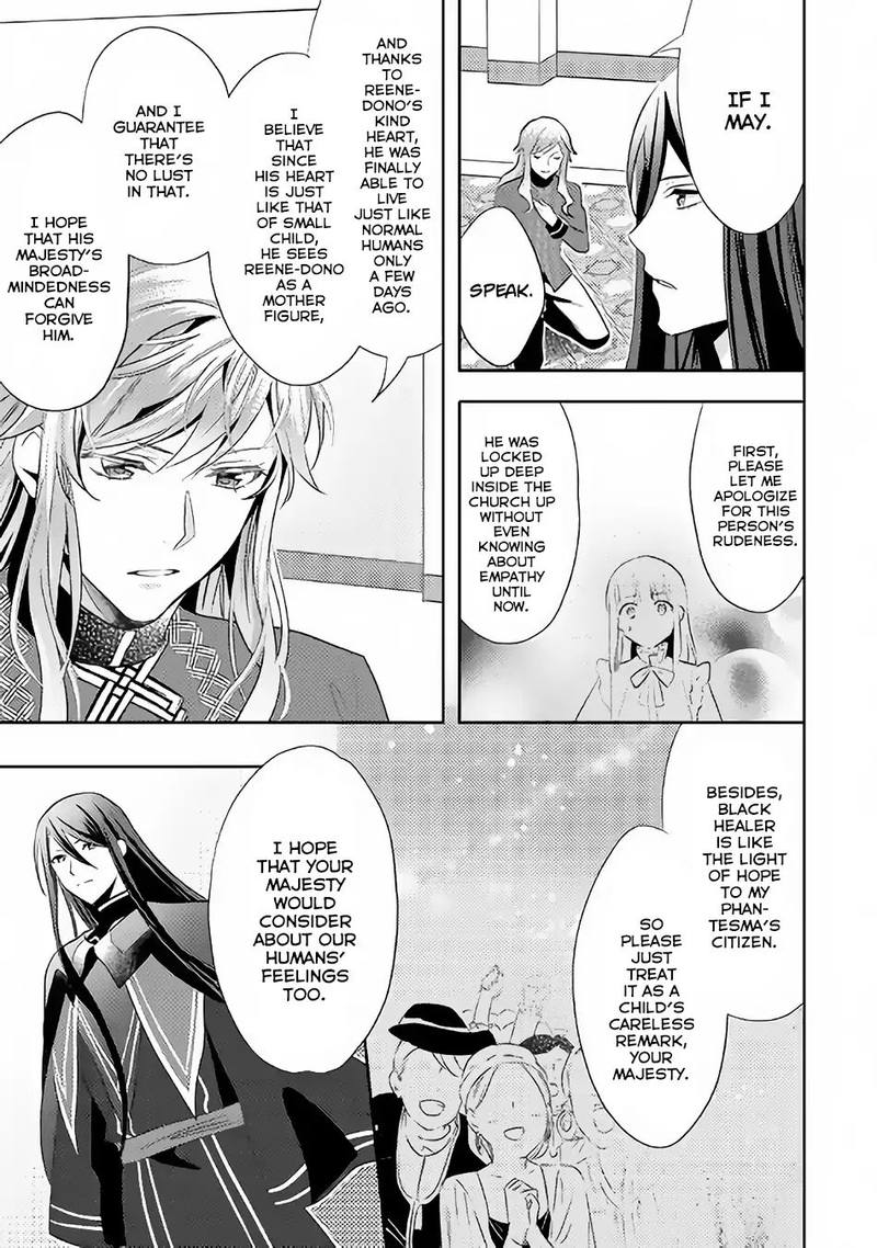 Isekai De Kuro No Iyashi Te Tte Yobarete Imasu 44 25