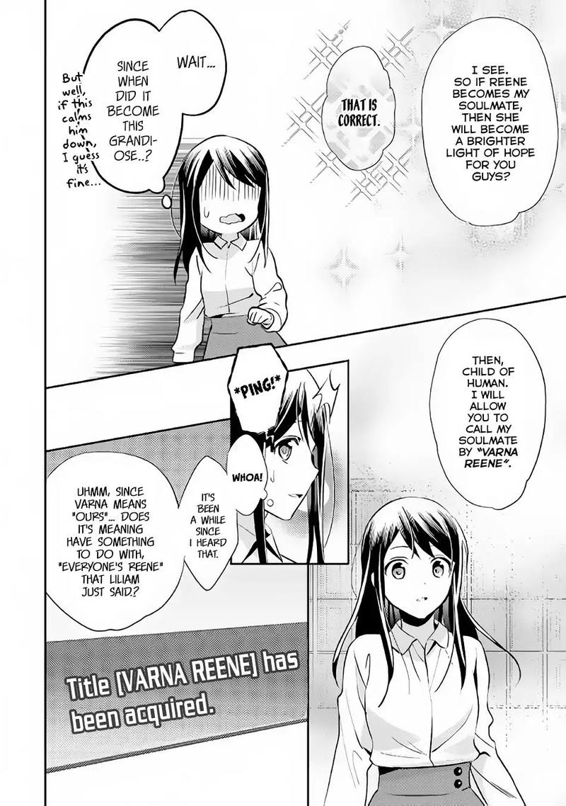 Isekai De Kuro No Iyashi Te Tte Yobarete Imasu 44 26