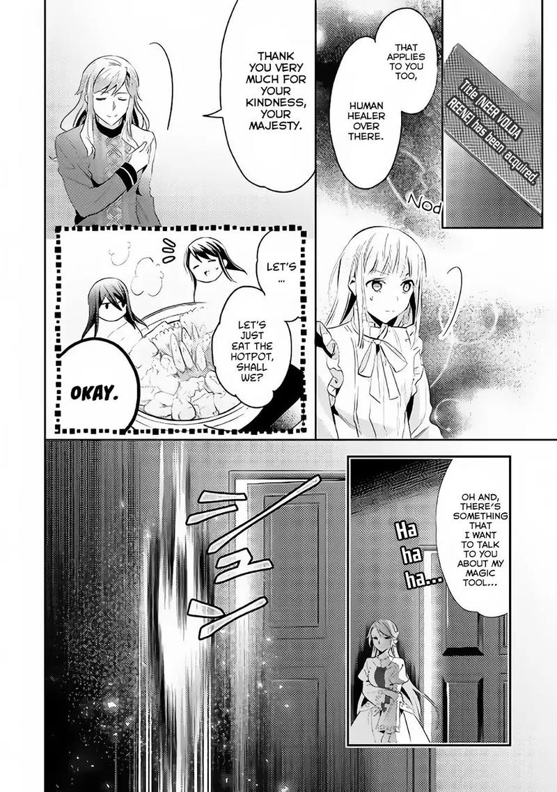 Isekai De Kuro No Iyashi Te Tte Yobarete Imasu 44 28