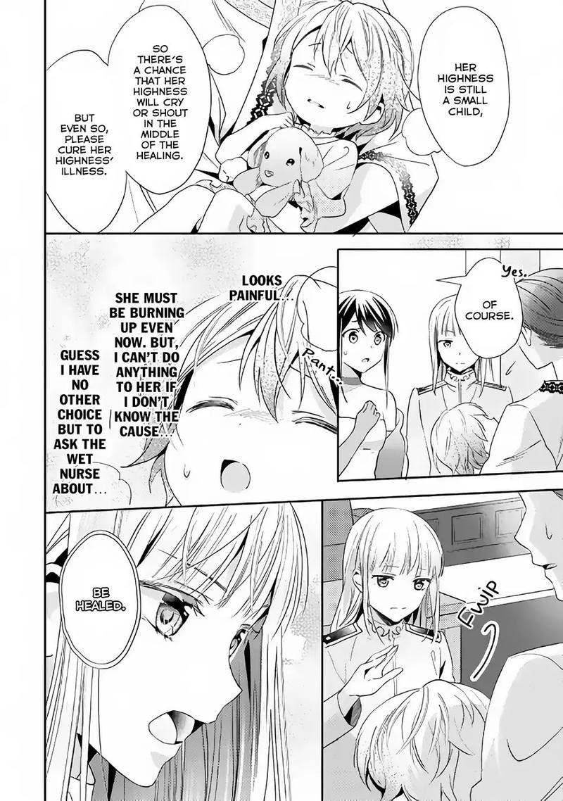 Isekai De Kuro No Iyashi Te Tte Yobarete Imasu 44 4