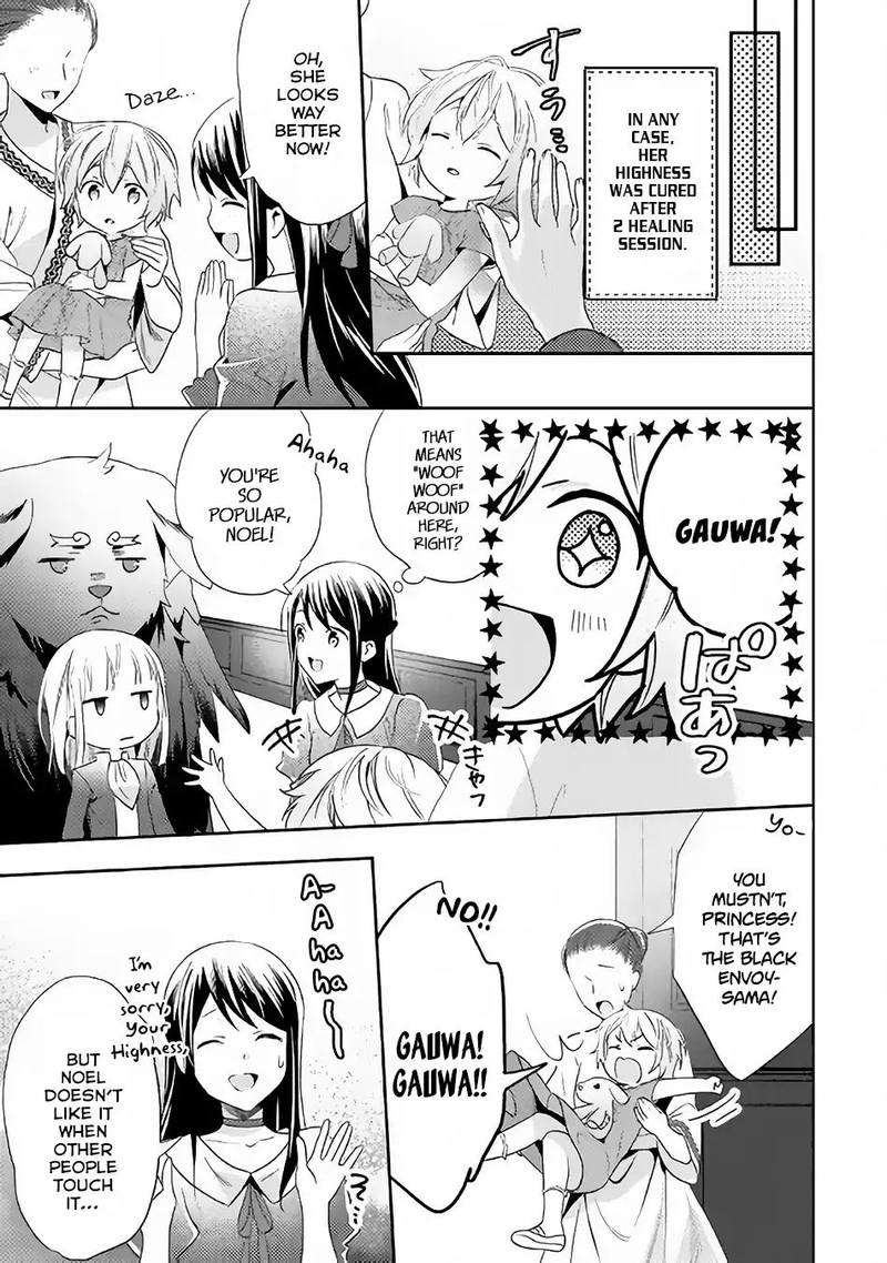 Isekai De Kuro No Iyashi Te Tte Yobarete Imasu 44 7