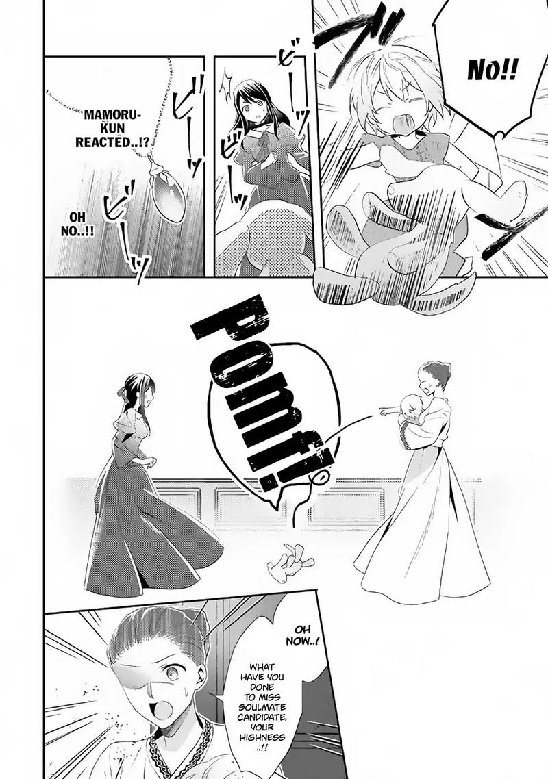 Isekai De Kuro No Iyashi Te Tte Yobarete Imasu 44 8