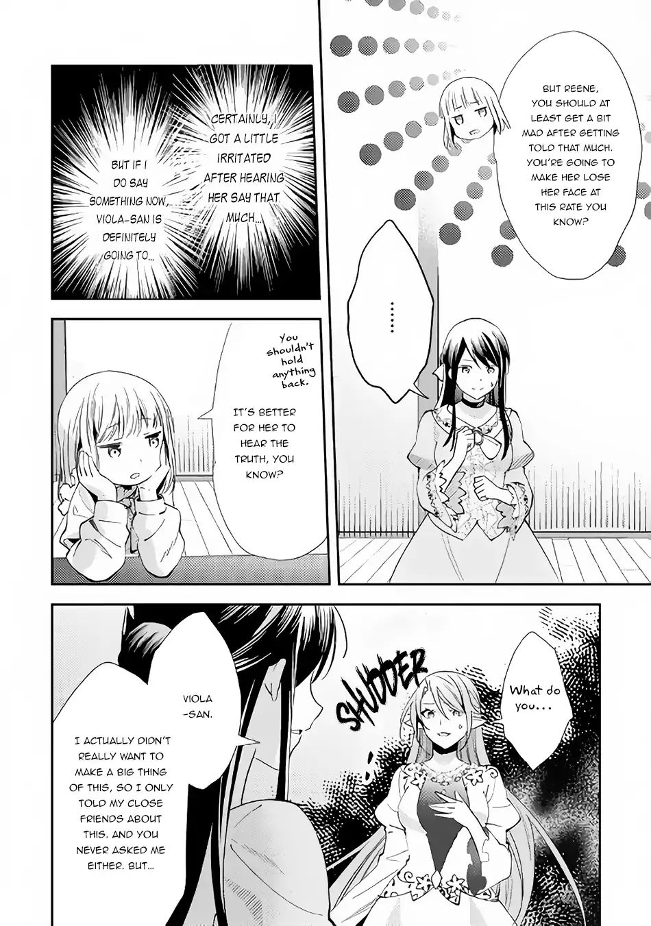 Isekai De Kuro No Iyashi Te Tte Yobarete Imasu 45 17