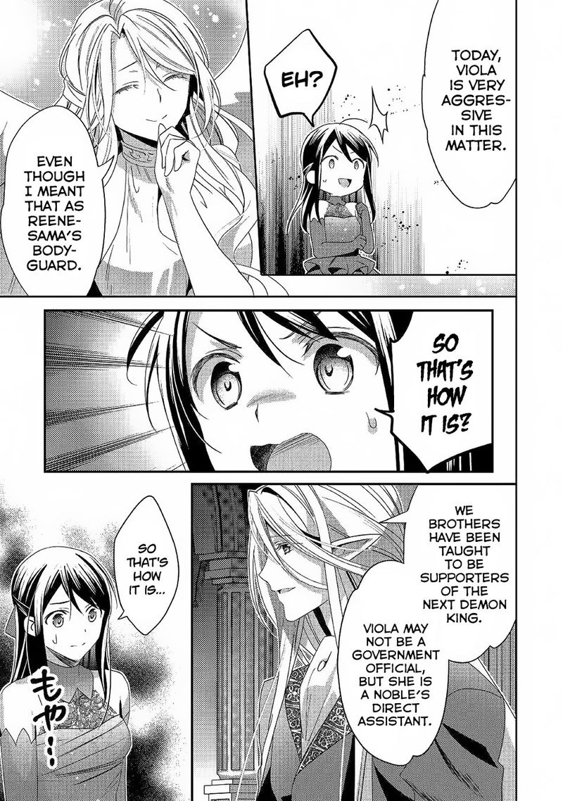 Isekai De Kuro No Iyashi Te Tte Yobarete Imasu 46 12