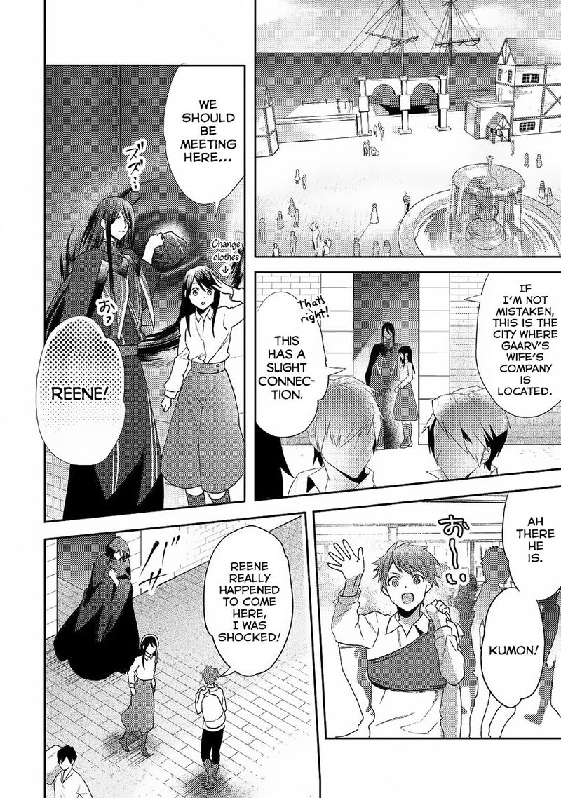 Isekai De Kuro No Iyashi Te Tte Yobarete Imasu 46 17