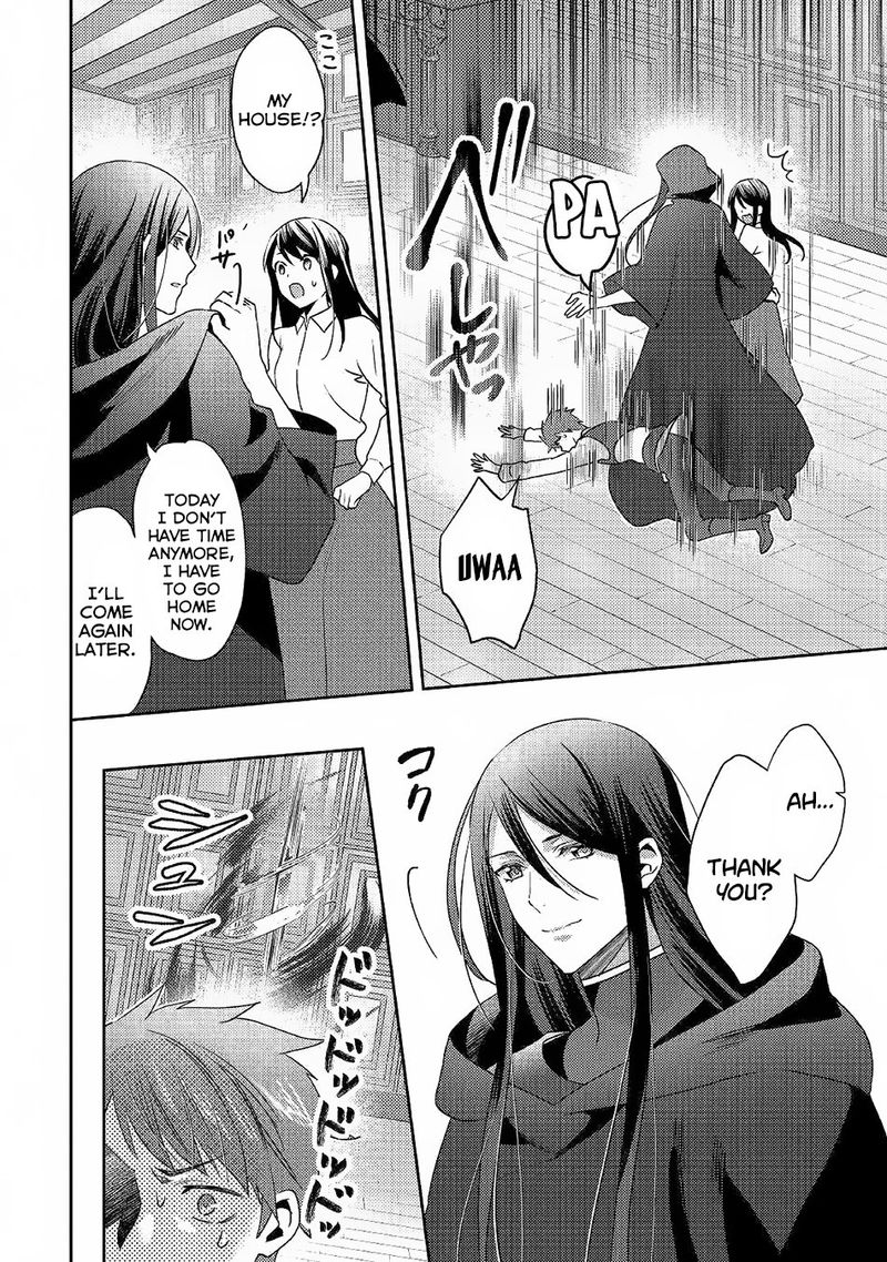 Isekai De Kuro No Iyashi Te Tte Yobarete Imasu 46 21