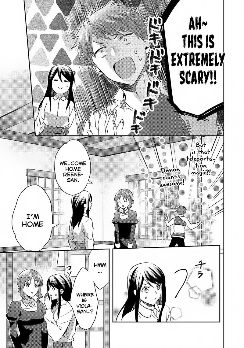 Isekai De Kuro No Iyashi Te Tte Yobarete Imasu 46 22