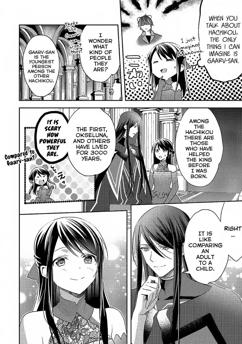 Isekai De Kuro No Iyashi Te Tte Yobarete Imasu 46 6