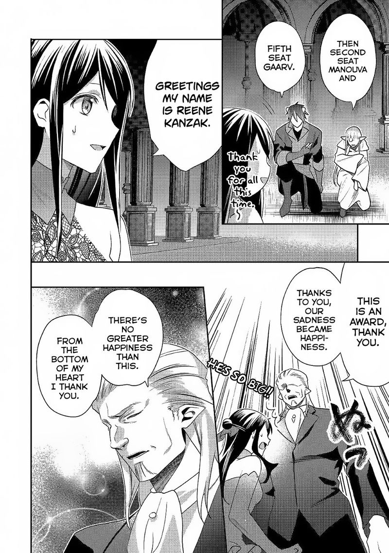 Isekai De Kuro No Iyashi Te Tte Yobarete Imasu 46 9