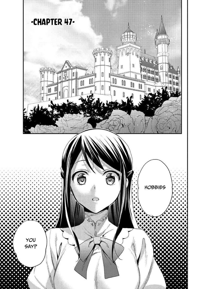 Isekai De Kuro No Iyashi Te Tte Yobarete Imasu 47 1