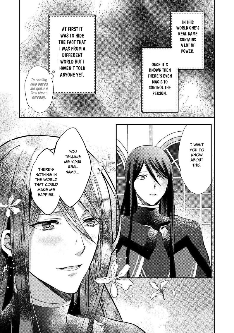 Isekai De Kuro No Iyashi Te Tte Yobarete Imasu 47 19