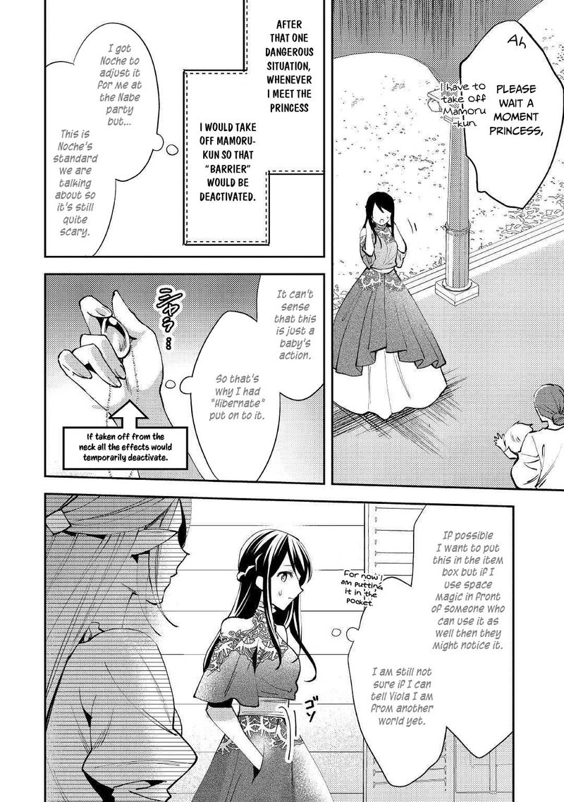 Isekai De Kuro No Iyashi Te Tte Yobarete Imasu 47 26