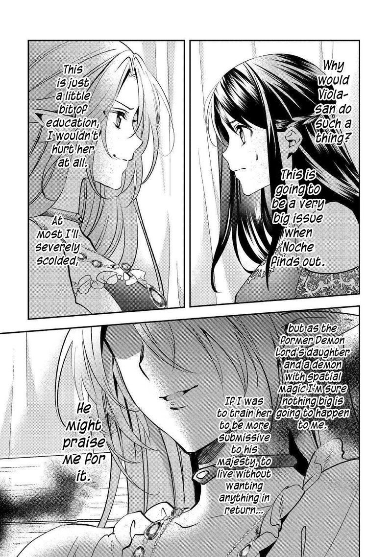 Isekai De Kuro No Iyashi Te Tte Yobarete Imasu 48 17