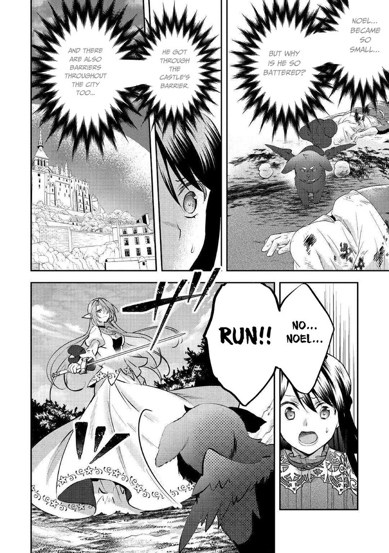 Isekai De Kuro No Iyashi Te Tte Yobarete Imasu 48 20