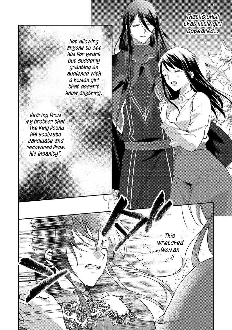 Isekai De Kuro No Iyashi Te Tte Yobarete Imasu 48 4