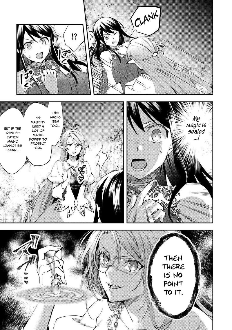 Isekai De Kuro No Iyashi Te Tte Yobarete Imasu 48 5