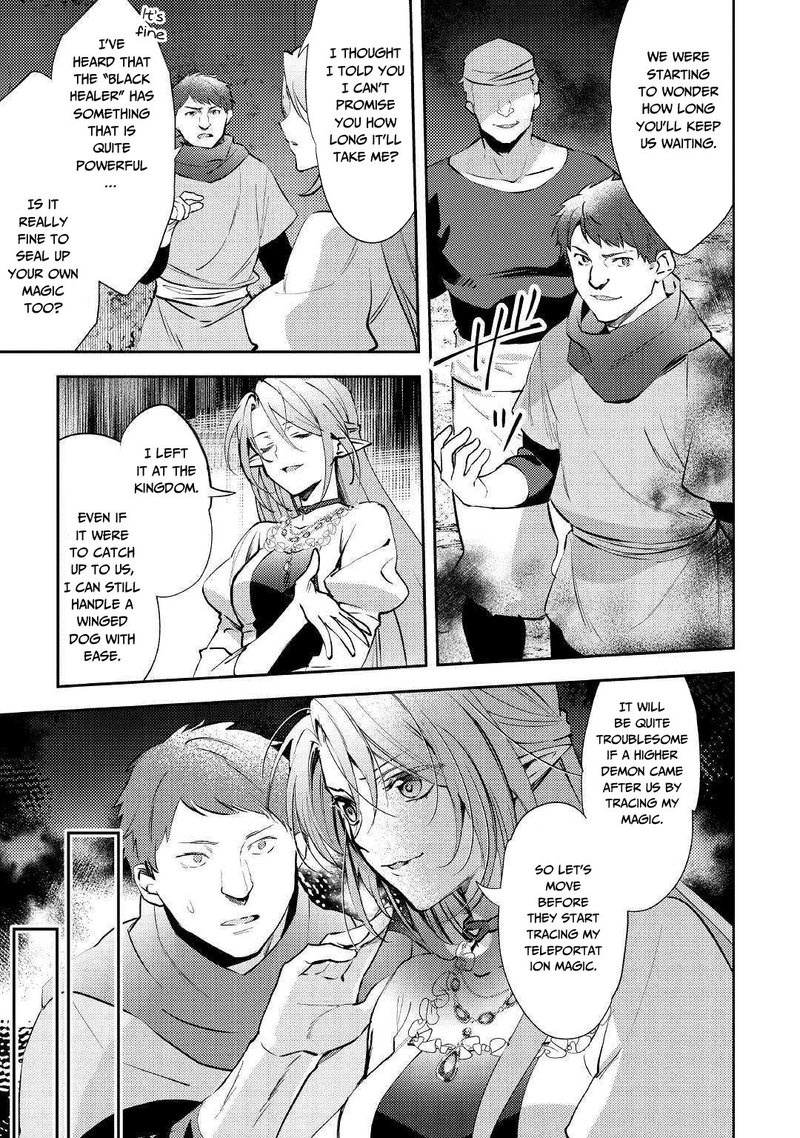 Isekai De Kuro No Iyashi Te Tte Yobarete Imasu 48 7