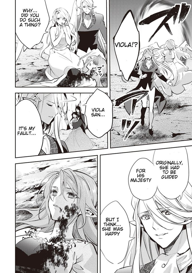 Isekai De Kuro No Iyashi Te Tte Yobarete Imasu 49 12