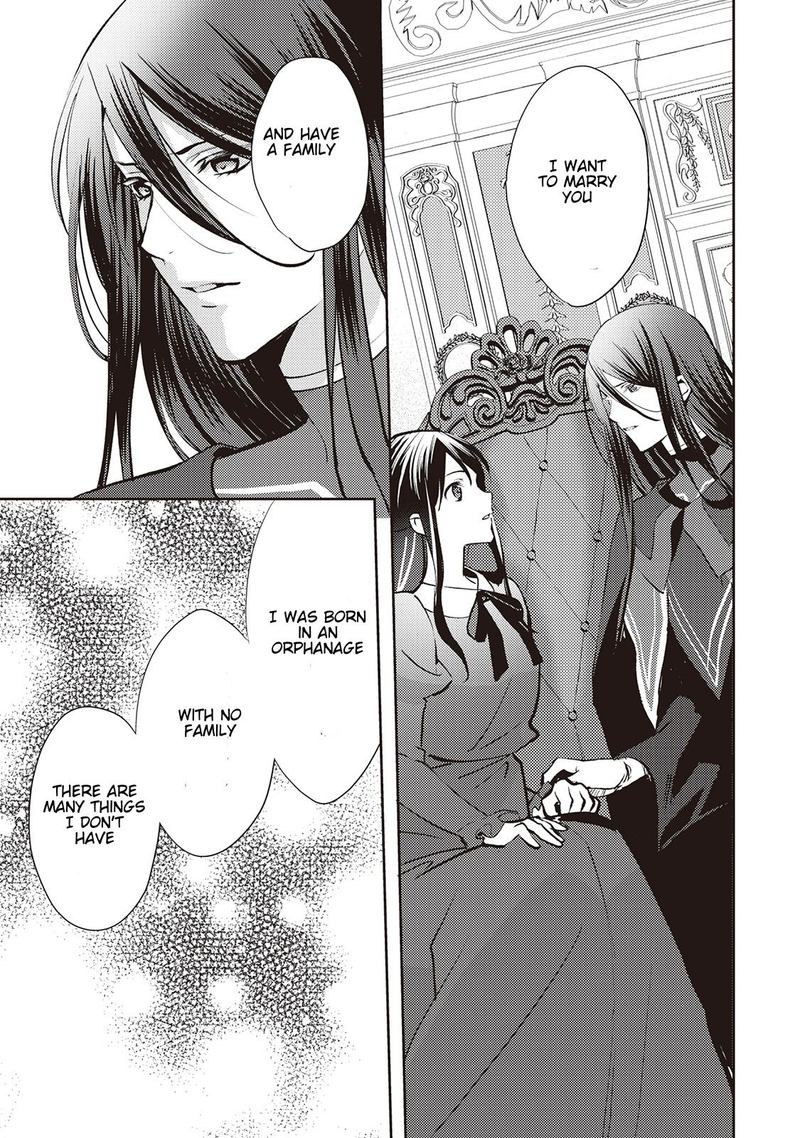Isekai De Kuro No Iyashi Te Tte Yobarete Imasu 49 17