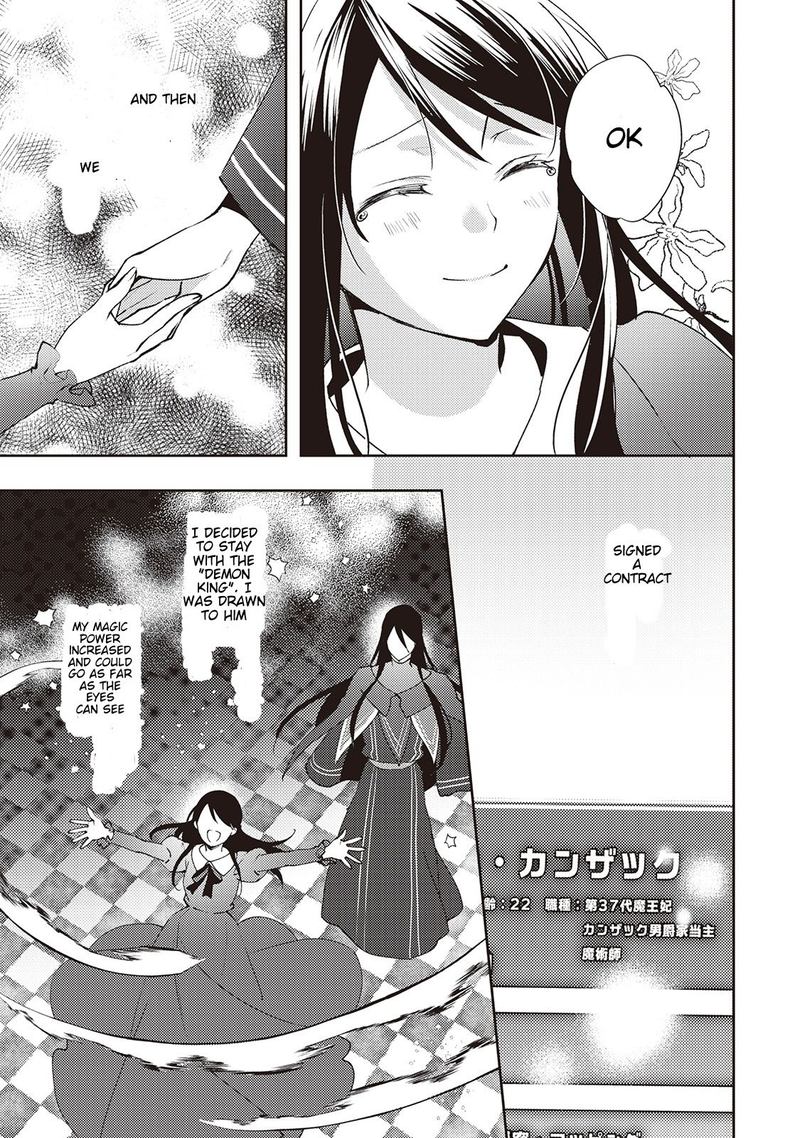 Isekai De Kuro No Iyashi Te Tte Yobarete Imasu 49 19