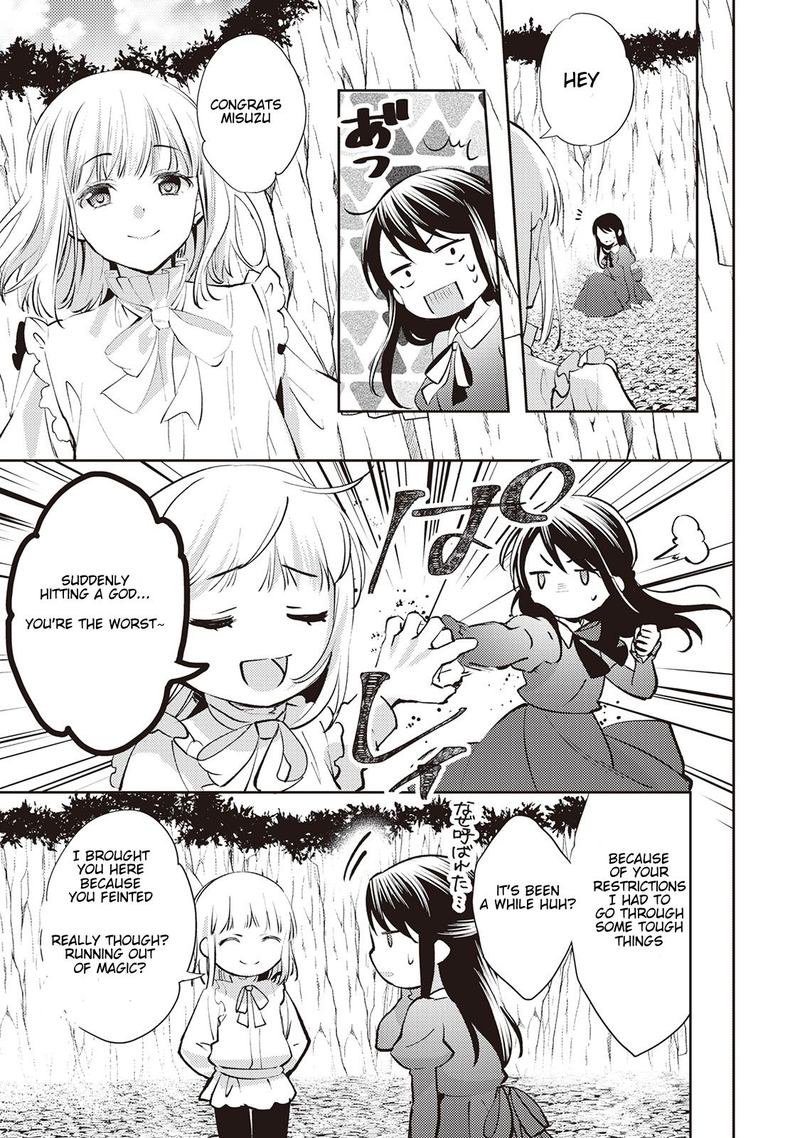 Isekai De Kuro No Iyashi Te Tte Yobarete Imasu 49 21
