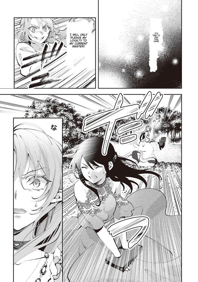 Isekai De Kuro No Iyashi Te Tte Yobarete Imasu 49 3