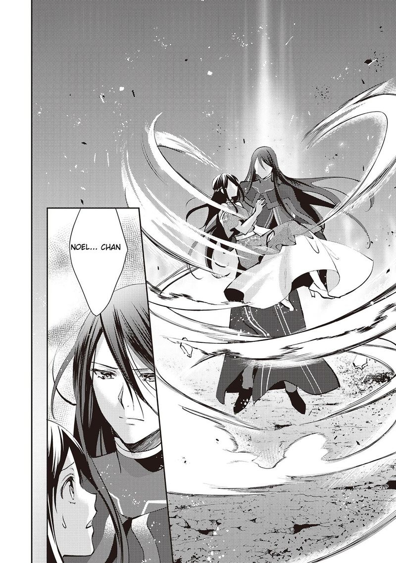 Isekai De Kuro No Iyashi Te Tte Yobarete Imasu 49 6