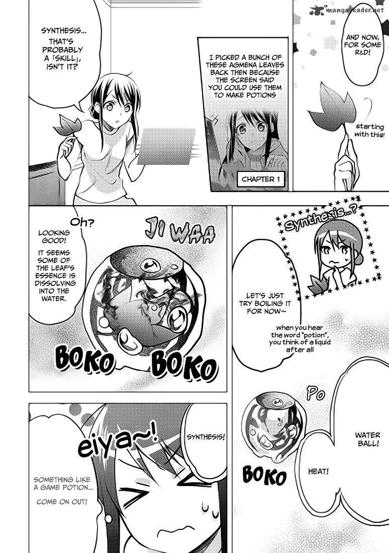 Isekai De Kuro No Iyashi Te Tte Yobarete Imasu 8 14