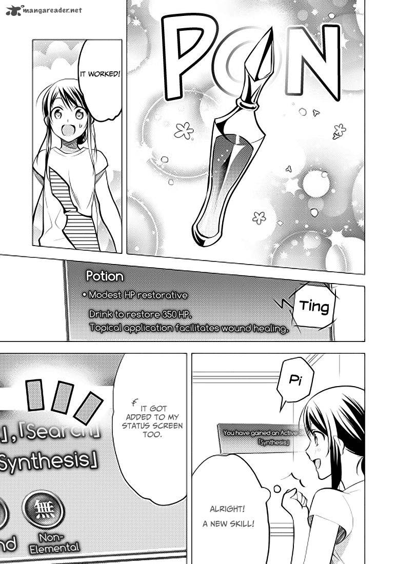 Isekai De Kuro No Iyashi Te Tte Yobarete Imasu 8 15