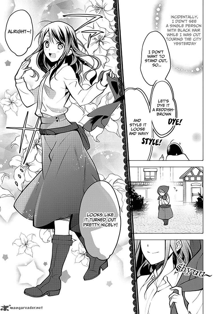 Isekai De Kuro No Iyashi Te Tte Yobarete Imasu 8 19