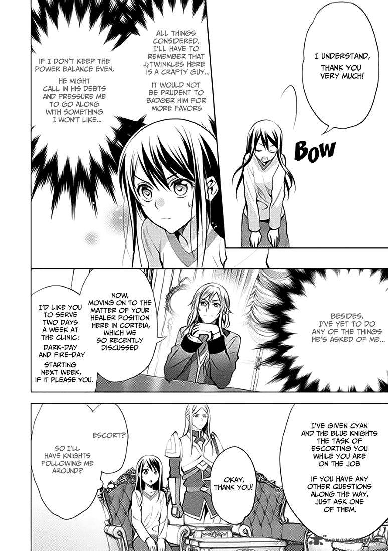 Isekai De Kuro No Iyashi Te Tte Yobarete Imasu 8 4
