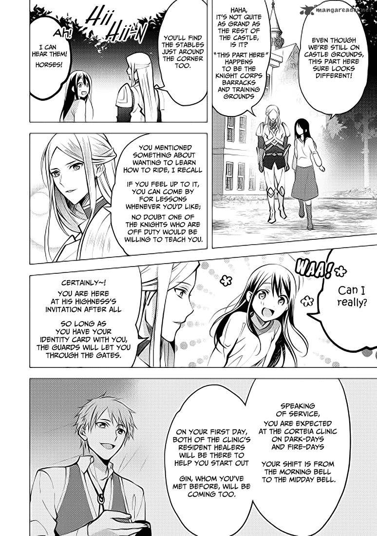 Isekai De Kuro No Iyashi Te Tte Yobarete Imasu 8 6