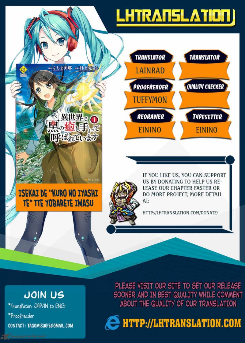 Isekai De Kuro No Iyashi Te Tte Yobarete Imasu 9 1