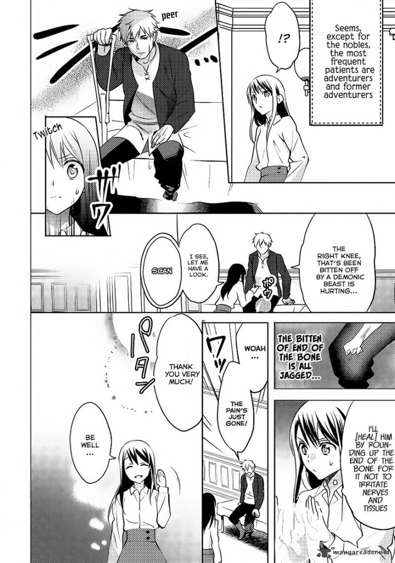 Isekai De Kuro No Iyashi Te Tte Yobarete Imasu 9 11