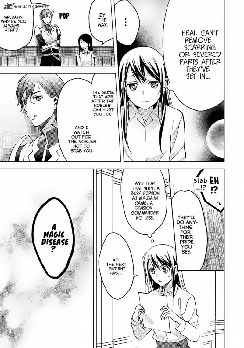 Isekai De Kuro No Iyashi Te Tte Yobarete Imasu 9 12