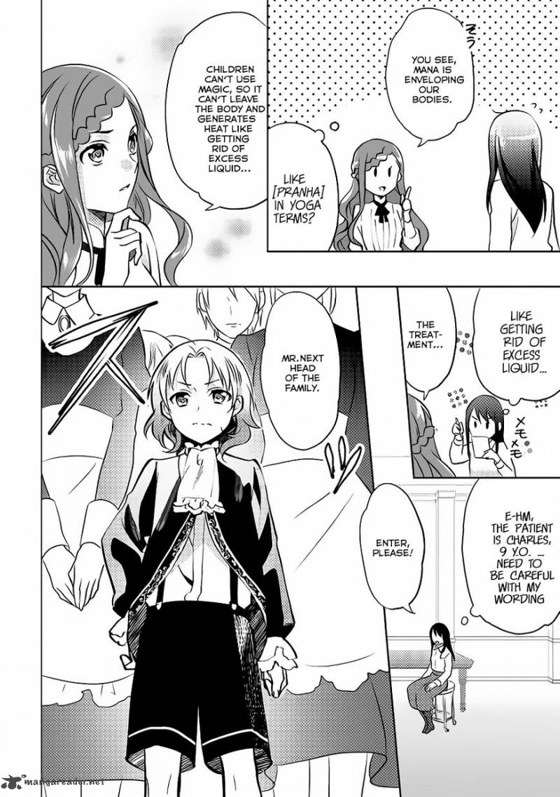 Isekai De Kuro No Iyashi Te Tte Yobarete Imasu 9 13
