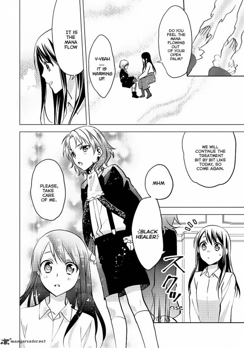 Isekai De Kuro No Iyashi Te Tte Yobarete Imasu 9 15