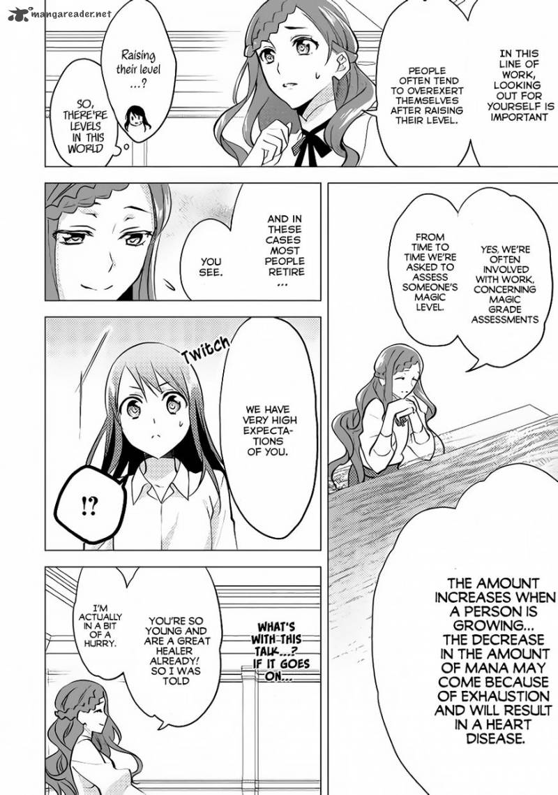 Isekai De Kuro No Iyashi Te Tte Yobarete Imasu 9 17
