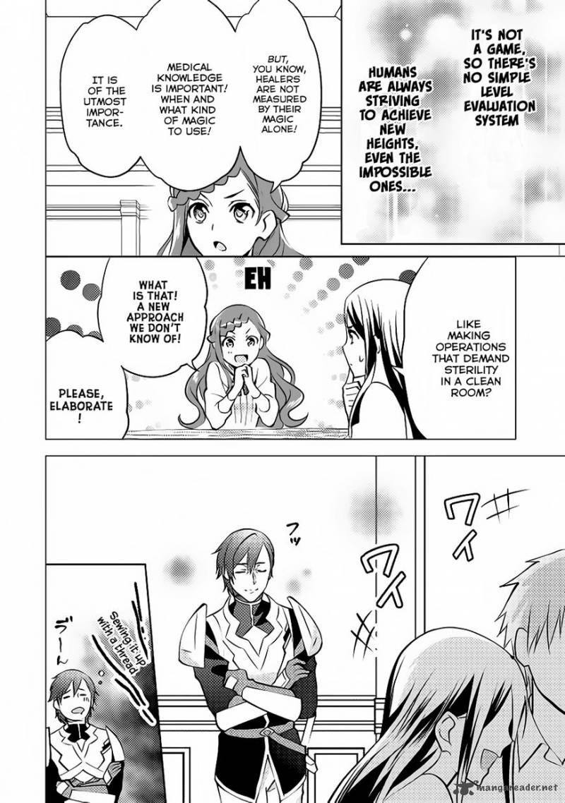 Isekai De Kuro No Iyashi Te Tte Yobarete Imasu 9 19