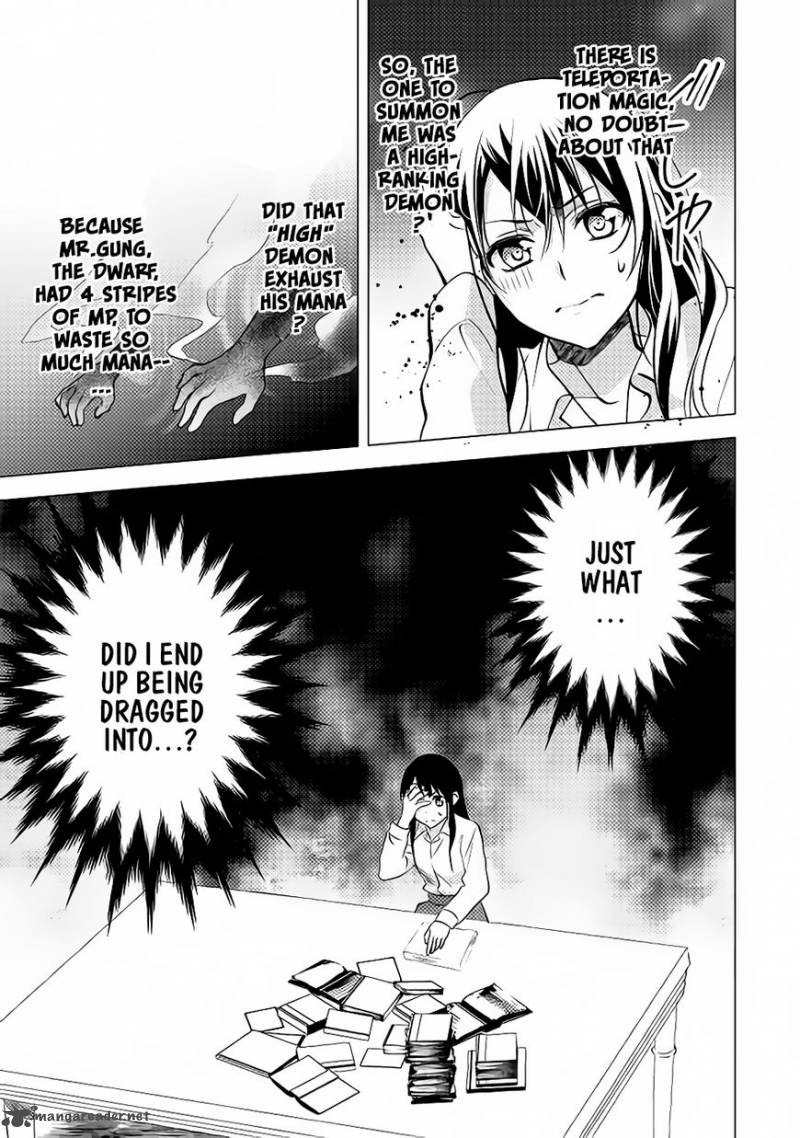 Isekai De Kuro No Iyashi Te Tte Yobarete Imasu 9 26