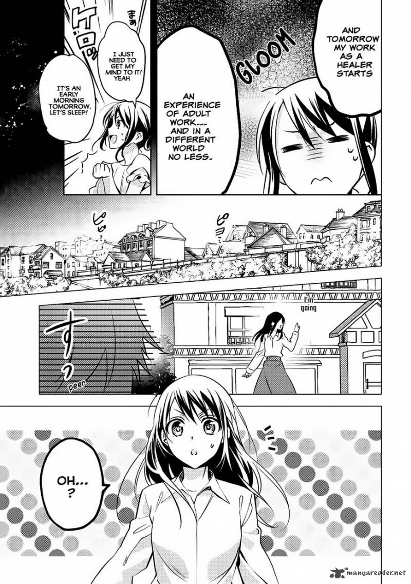 Isekai De Kuro No Iyashi Te Tte Yobarete Imasu 9 4