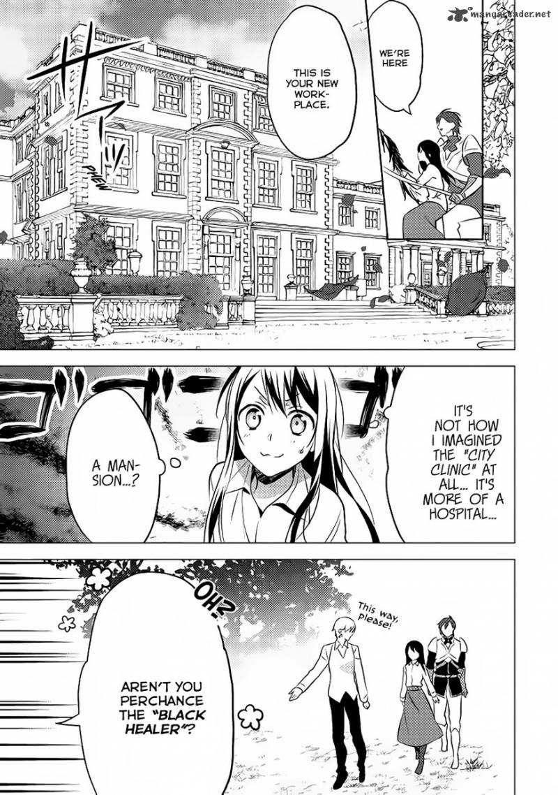 Isekai De Kuro No Iyashi Te Tte Yobarete Imasu 9 6