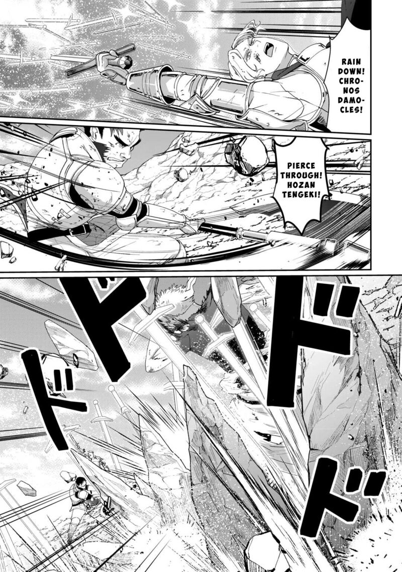 Isekai De Mizu No Dai Seirei Yattemasu 17 3